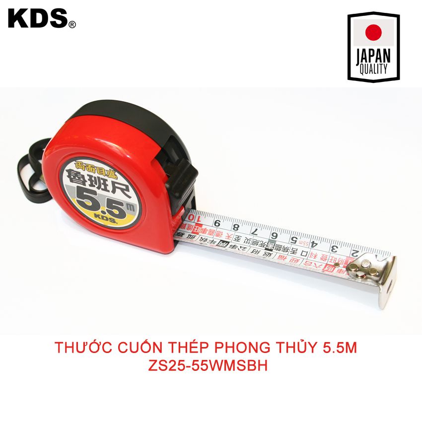 Thước cuốn thép lỗ ban 5.5m (Tiếng Trung) ZS25-55 WMSBH