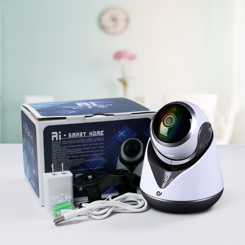 Camera Wifi CareCam 19Y-200 Độ Phân Giải 2.0Mpx Cho Hình Ảnh Cực Sắc Nét, Có Đèn Hồng Ngoại Quan Sát Ban Đêm, Hỗ Trợ Đàm Thoại 2 Chiều, Hỗ Trợ Cổng USB 4G Và Xoay Theo Chuyển Động - Chính Hãng