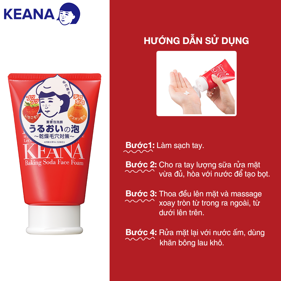 Sữa Rửa Mặt Tạo Bọt Giảm Mụn Đầu Đen Keana Baking Soda Foam Wash (100G) - HÀNG CHÍNH HÃNG