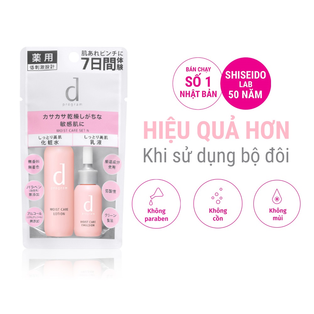 Bộ sản phảm dùng thử cho da khô d program Moist Care Set (Lotion 23ml, Emulsion 11ml)