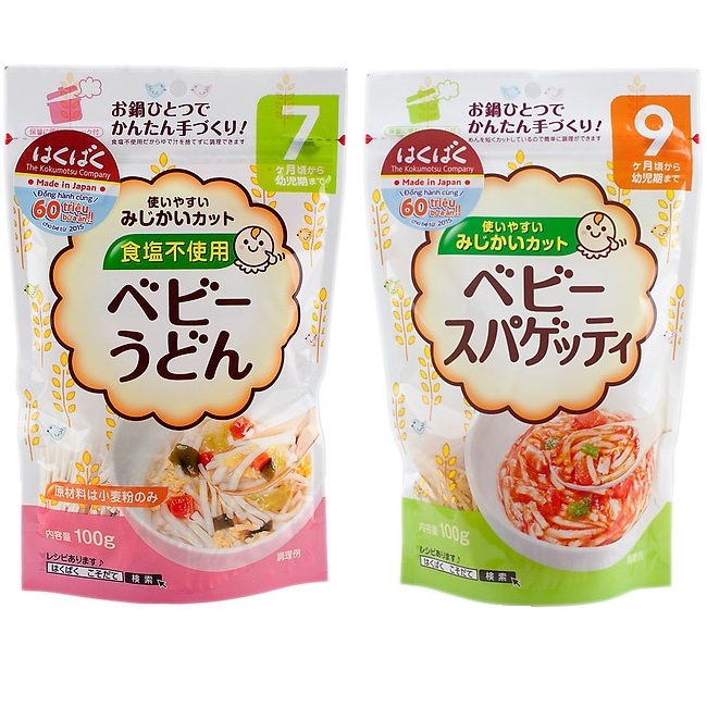 Combo 2 gói mì ăn dặm Hakubaku Baby Somen