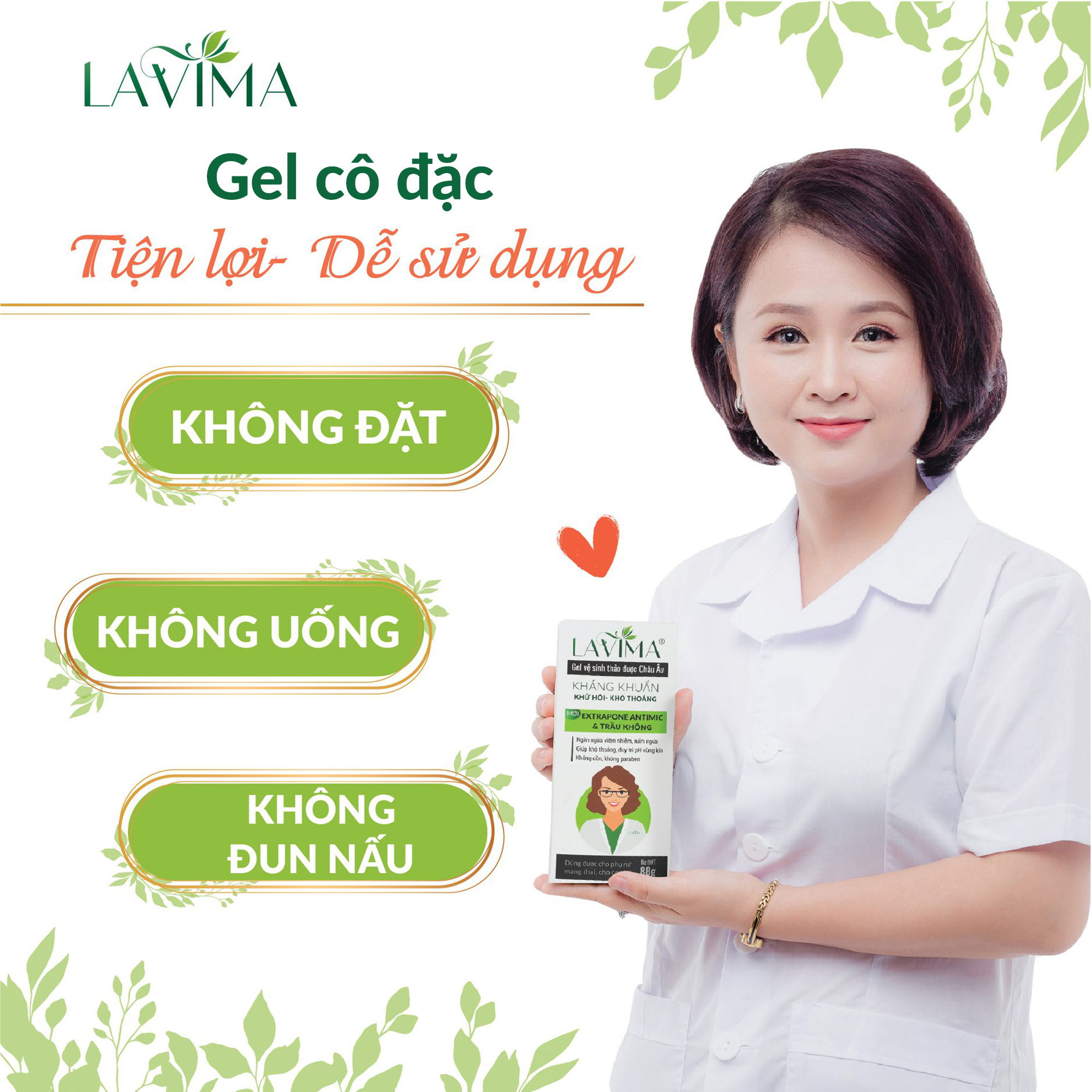 Bộ Gel phụ khoa LAVIMA- viêm phụ khoa, viêm vùng chữ Y, viêm lộ tuyến, 100% thảo dược Châu Âu