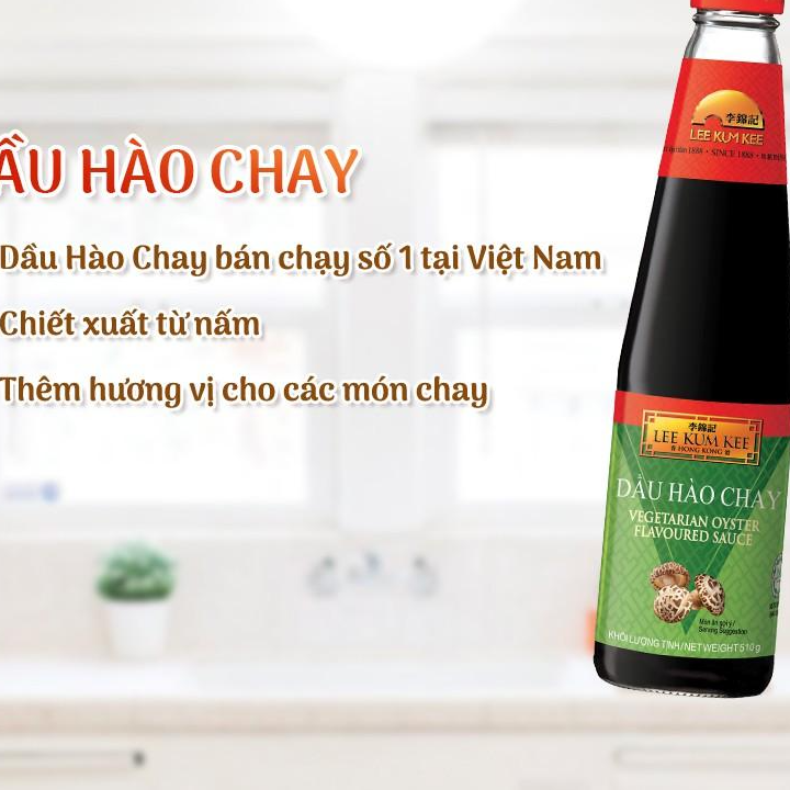 Combo 2 Dầu hào Chay Lee Kum Kee 255g