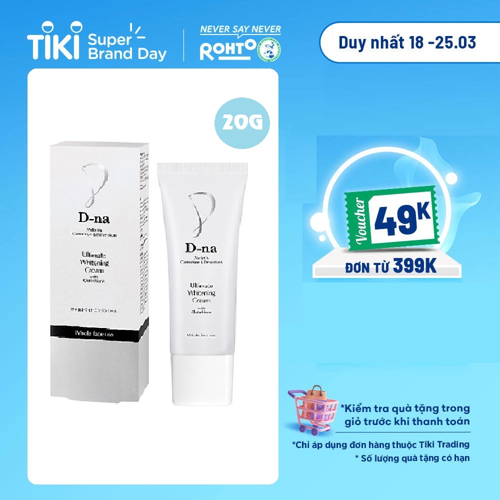 Kem dưỡng trắng da toàn diện D-na Ultimate Whitening Cream