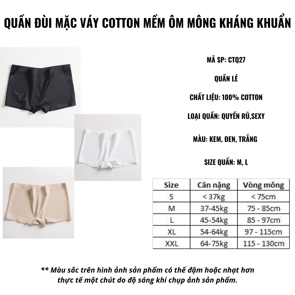 Quần đùi mặc váy cotton mềm ôm mông kháng khuẩn