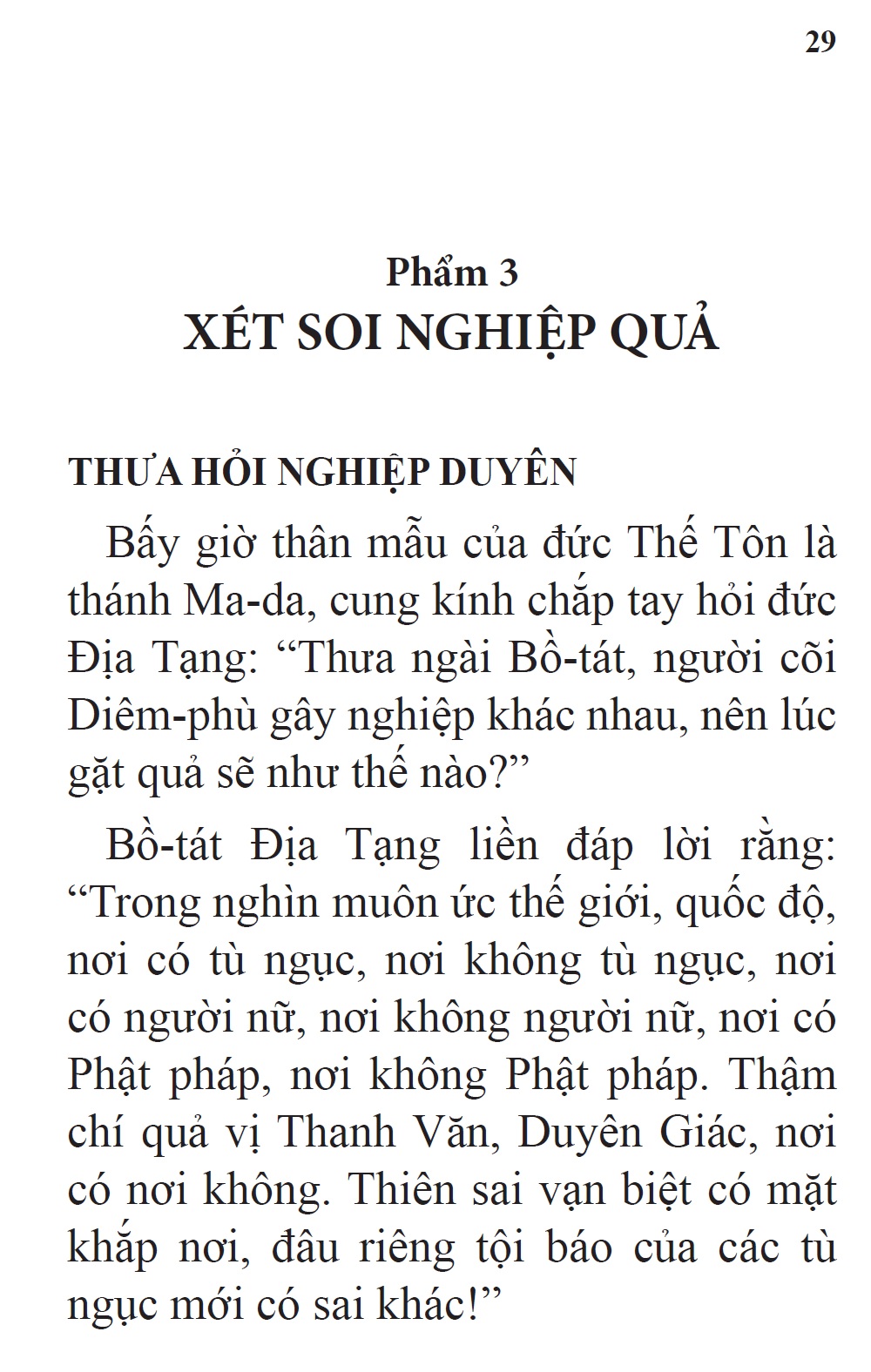 Kinh Địa Tạng