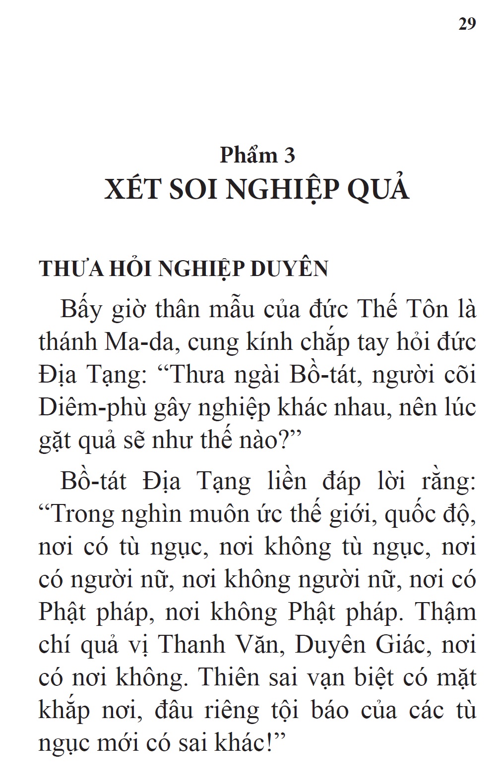 Kinh Địa Tạng