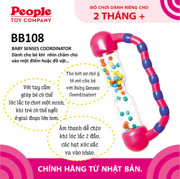 Đồ chơi bé sơ sinh 2 tháng tuổi | Xúc xắc kích thích thị giác - Baby senses Coordination - Brain Builder BB108