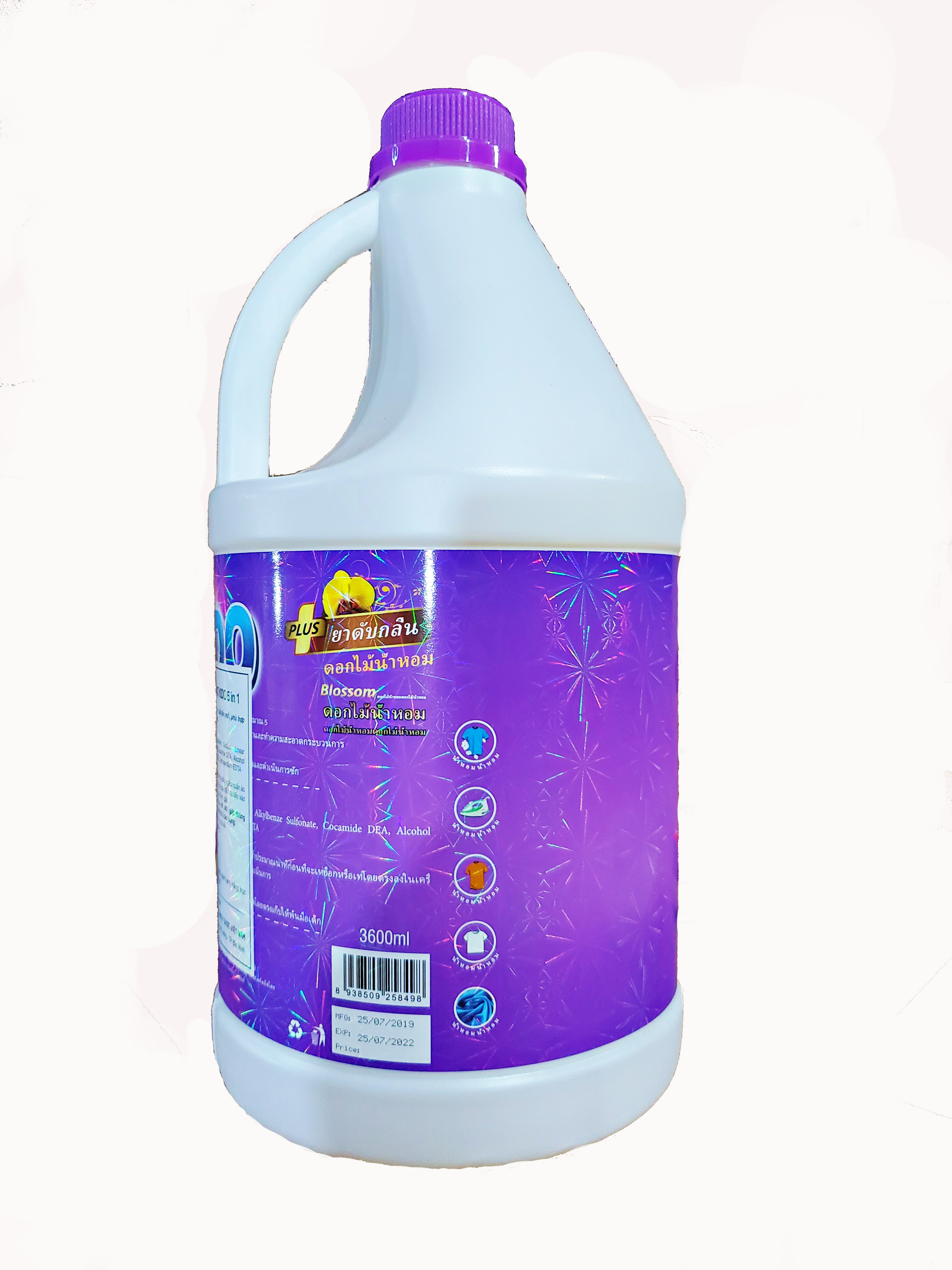 Nước Giặt Xả Thái  KiDo Tím (3,6 lít) Sạch Nhanh ,Trắng Sáng Hương Thơm Nhẹ Nhàng