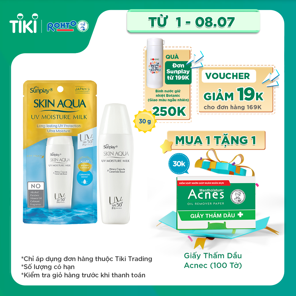 Kem chống nắng Skin Aqua dưỡng ẩm, dạng sữa dùng hàng ngày Sunplay Skin UV Moisture SPF 50, PA++++ 30g