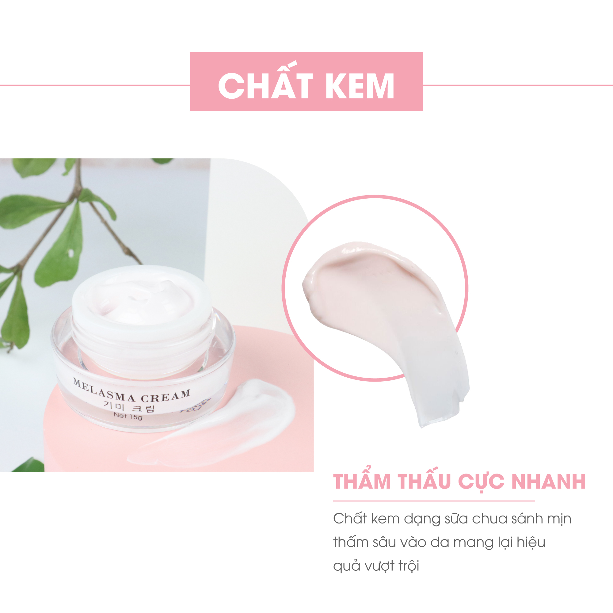 Kem làm mờ nám da Truesky chiết xuất hoa anh đào giúp dưỡng trắng da, làm mờ thâm nám, chống lão hoá 15g - Melasma Cream