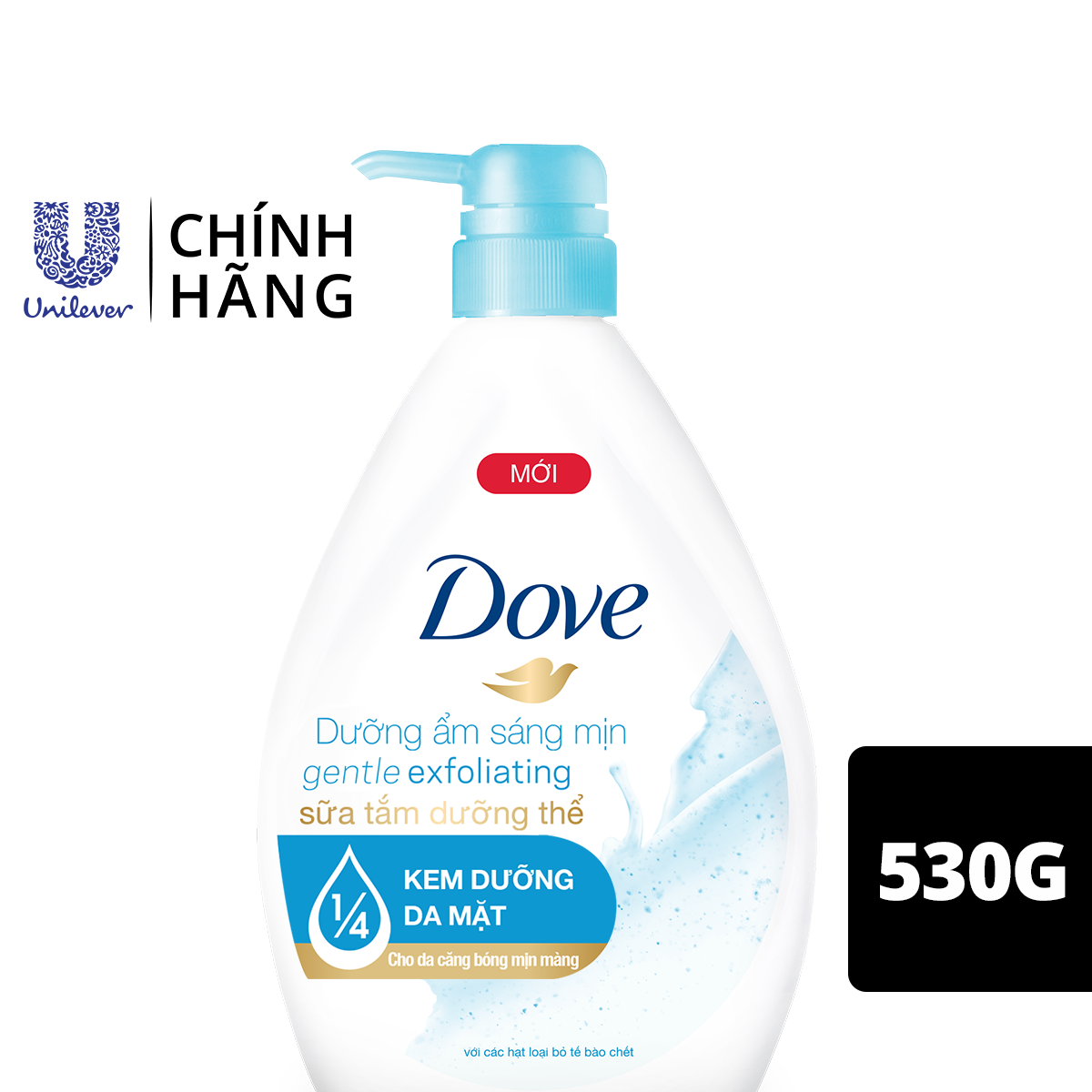 Sữa Tắm Dưỡng Thể 530G Dove Dưỡng Ẩm Sáng Mịn Gentle Exfoliating Với 1/4 Kem Dưỡng Da Mặt