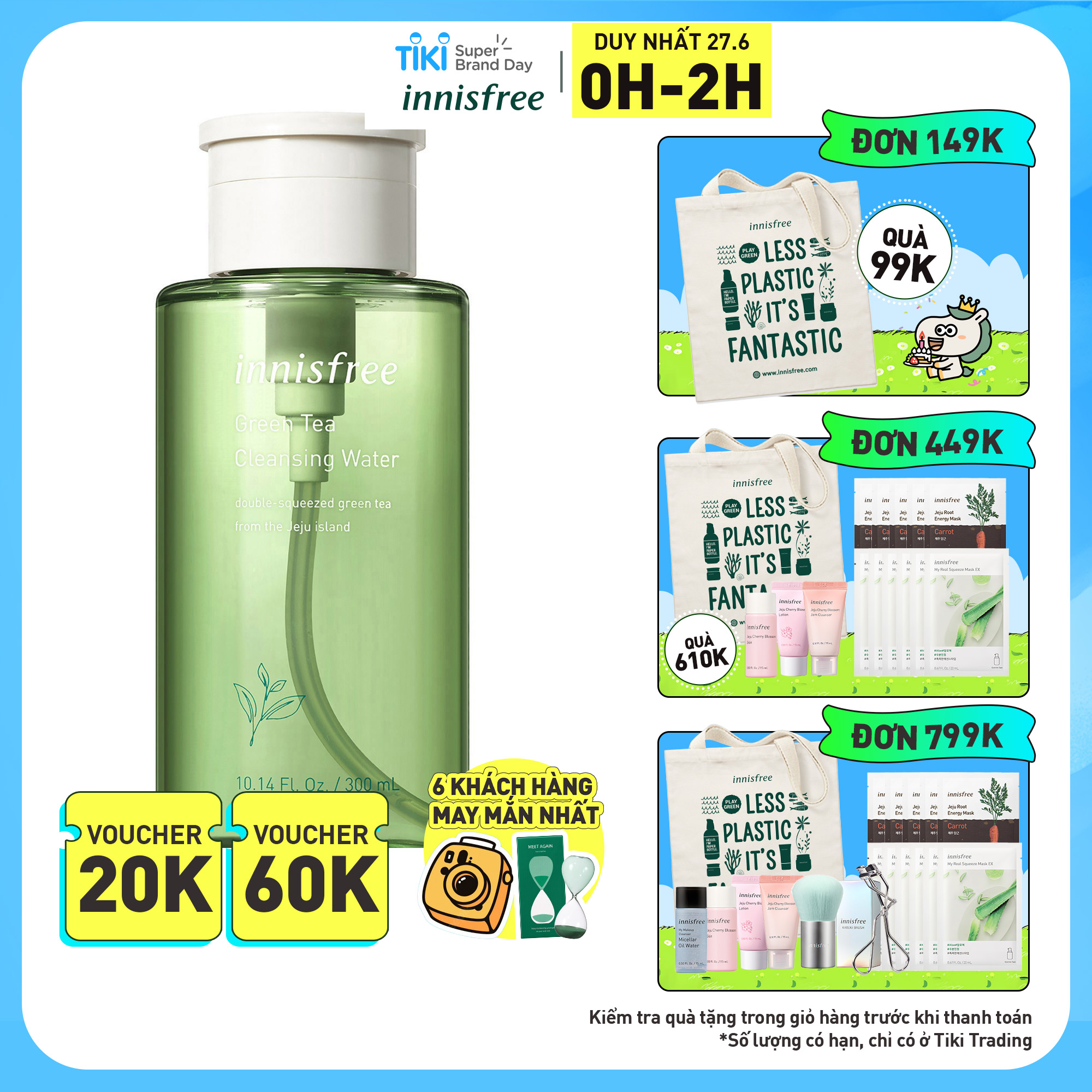 Nước tẩy trang từ trà xanh đảo Jeju Innisfree Green Tea Cleansing Water 300ml - NEW