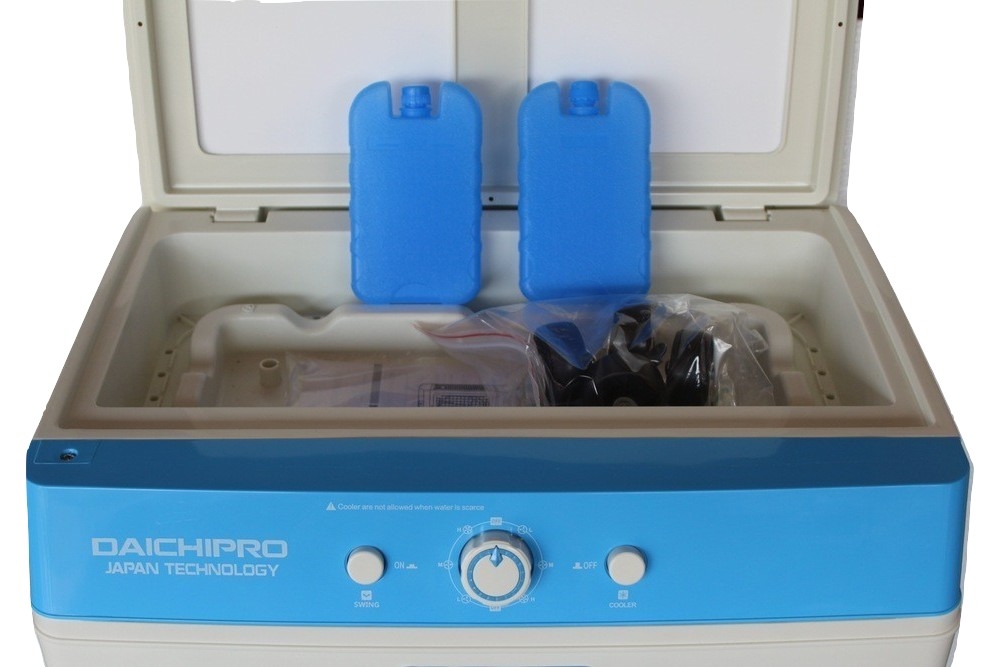 Quạt điều hòa Daichipro DCP-5000