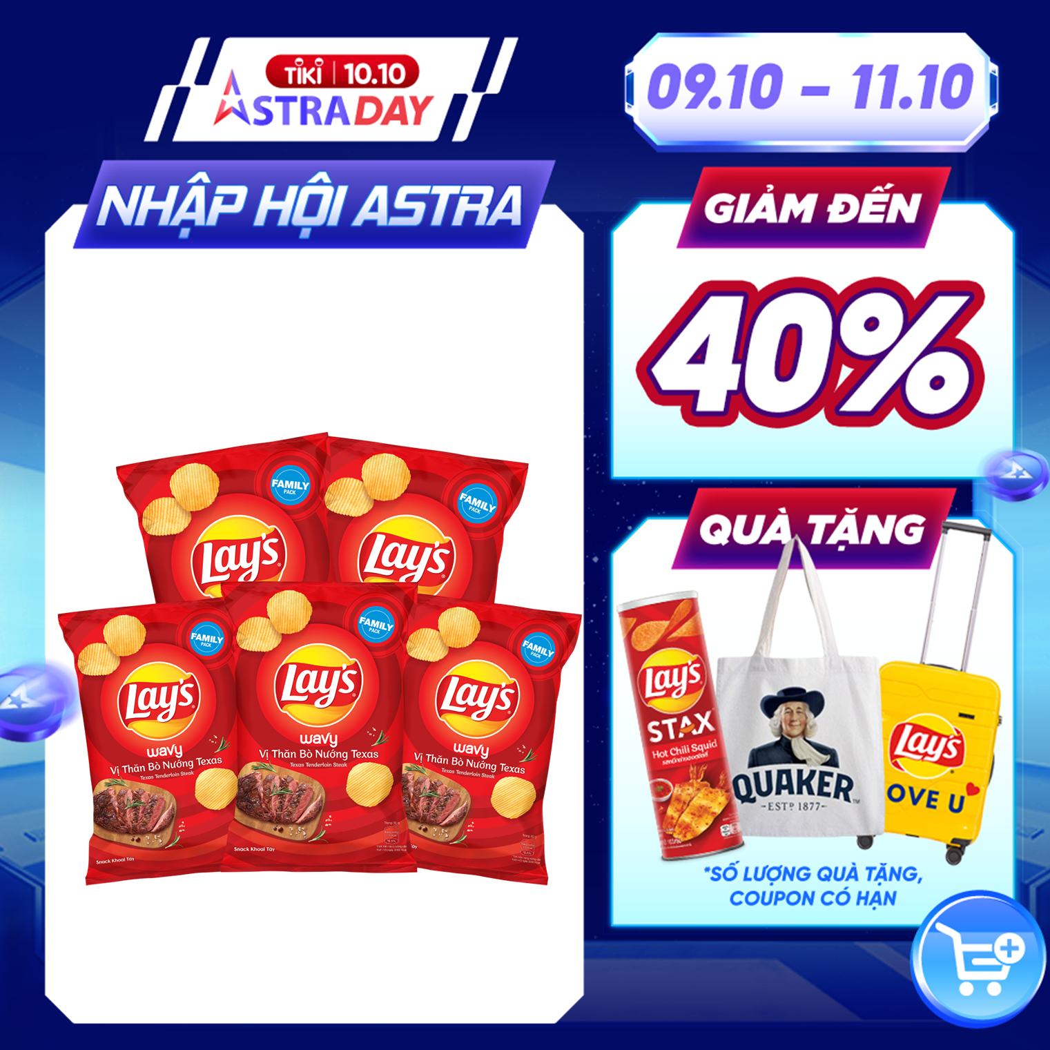 Combo 5 Bánh Snack Khoai Tây Lay's vị Thăn Bò Nướng Texas 150g Cho Cả Nhà - Family Pack Siêu Tiết Kiệm