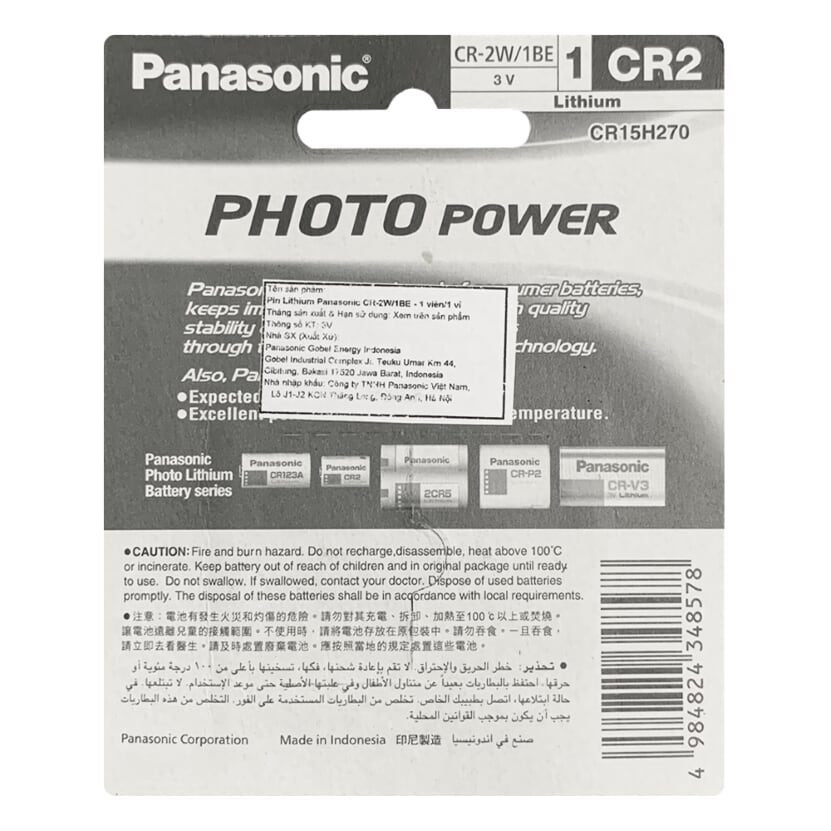 Hình ảnh Pin CR2 Panasonic Lithium Photo Power 3V chính hãng vỉ 1 viên