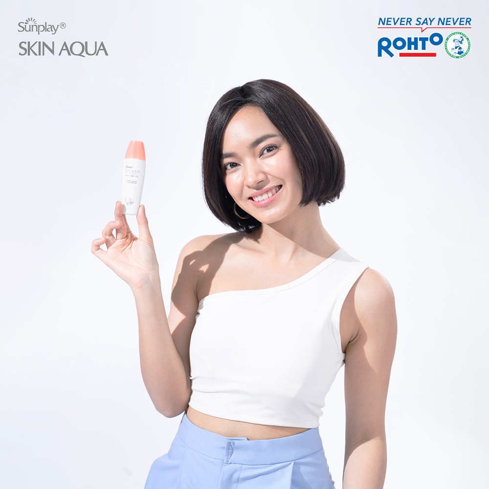 Kem chống nắng Skin Aqua cho da nhạy cảm dạng gel dùng hàng ngày Sunplay Skin Aqua Mild Care Gel SPF50+ PA+++ 25g