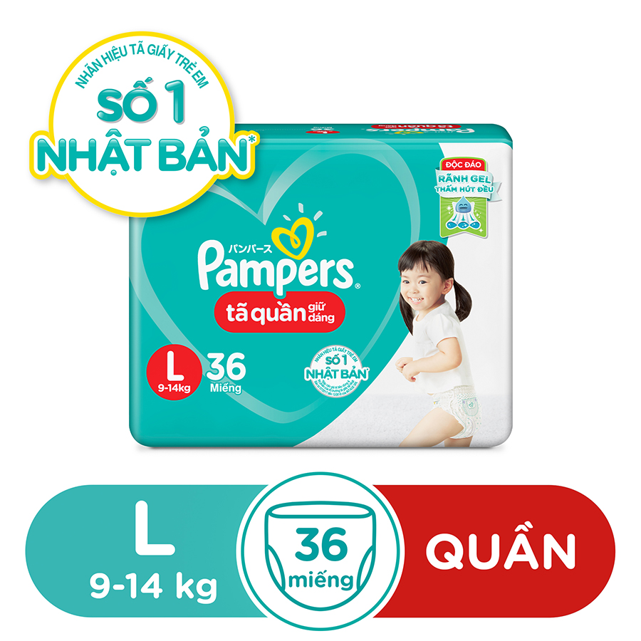 Combo 2 Tã Quần Pampers Tiết Kiệm L36 (36 Miếng / Gói)