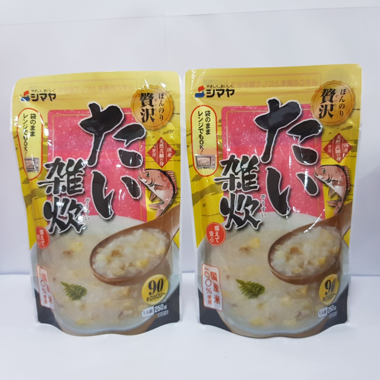 Cháo Gói Ăn Liền Shimaya Nhật Bản