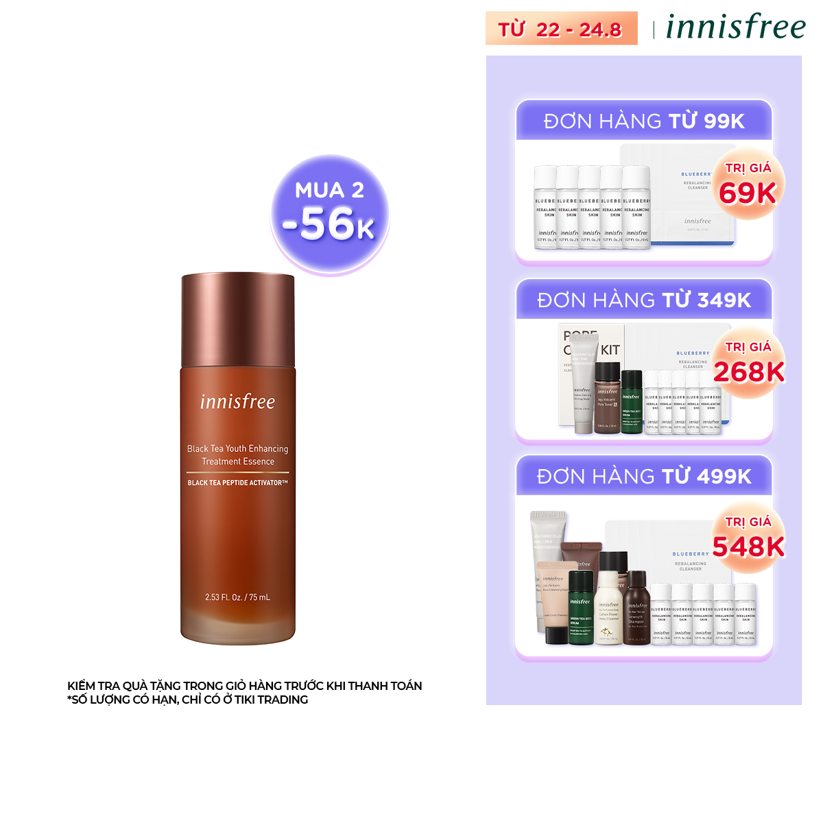 Nước dưỡng ngăn ngừa lão hóa từ trà đen innisfree Black tea Youth Enhancing Treatment Essence 75 mL