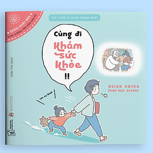Combo Sách Ehon - Cùng Con Trên Hành Trình Lớn Khôn
