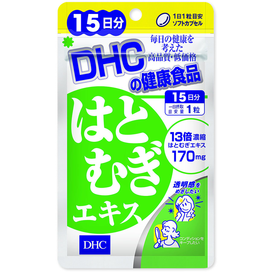 Viên uống Trắng da DHC Adlay Extract Nhật Bản