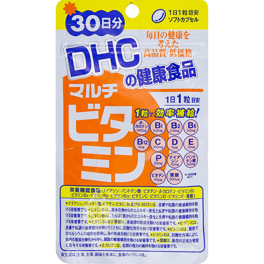 Viên Uống Vitamin Tổng Hợp DHC Multi Vitamin Nhật Bản