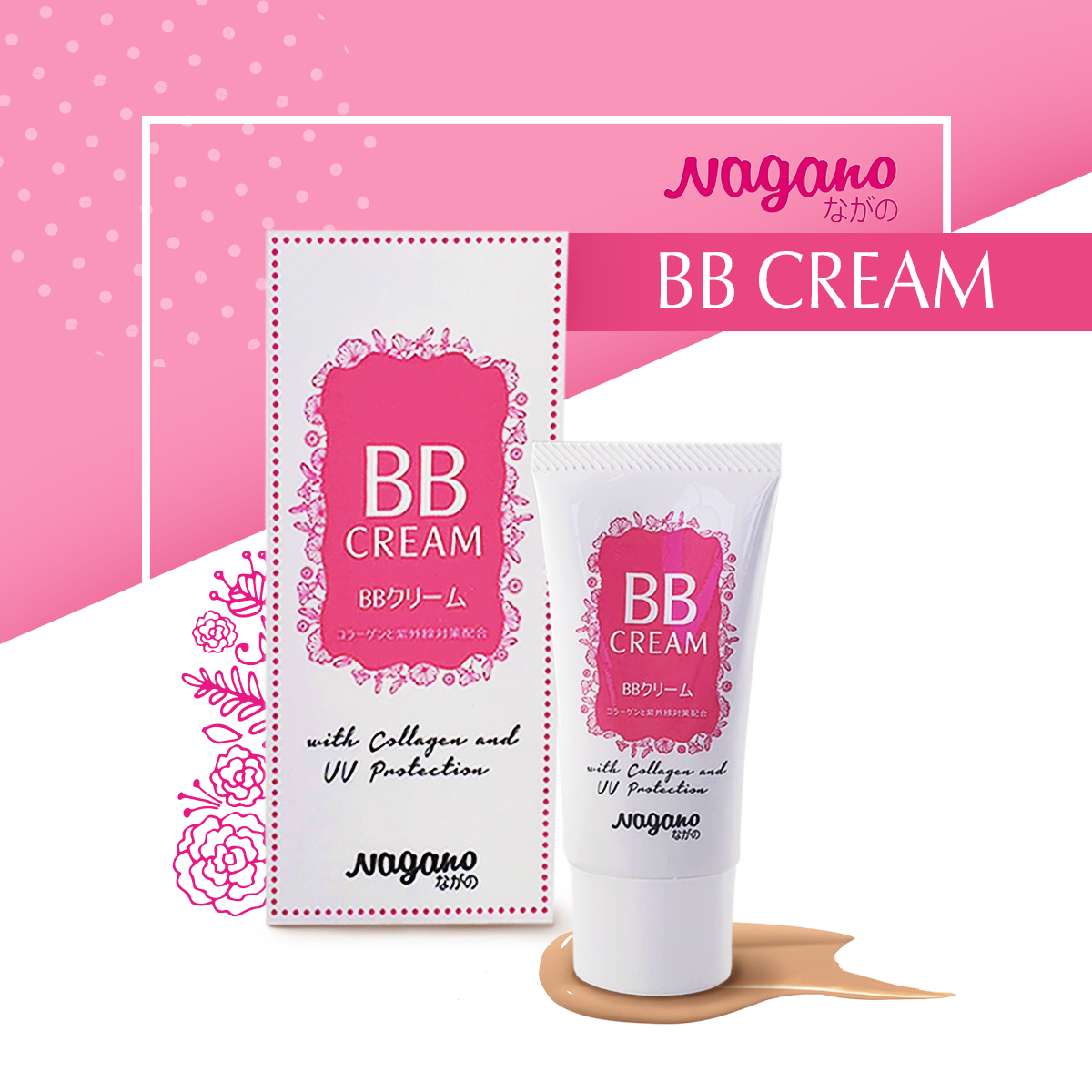 Kem Nền BB Collagen Nagano 20ml - BB Cream 20ml - Chứa chất chống nắng với chỉ số SPF35 bảo vệ da, Collagen giúp dưỡng ẩm và nuôi dưỡng da