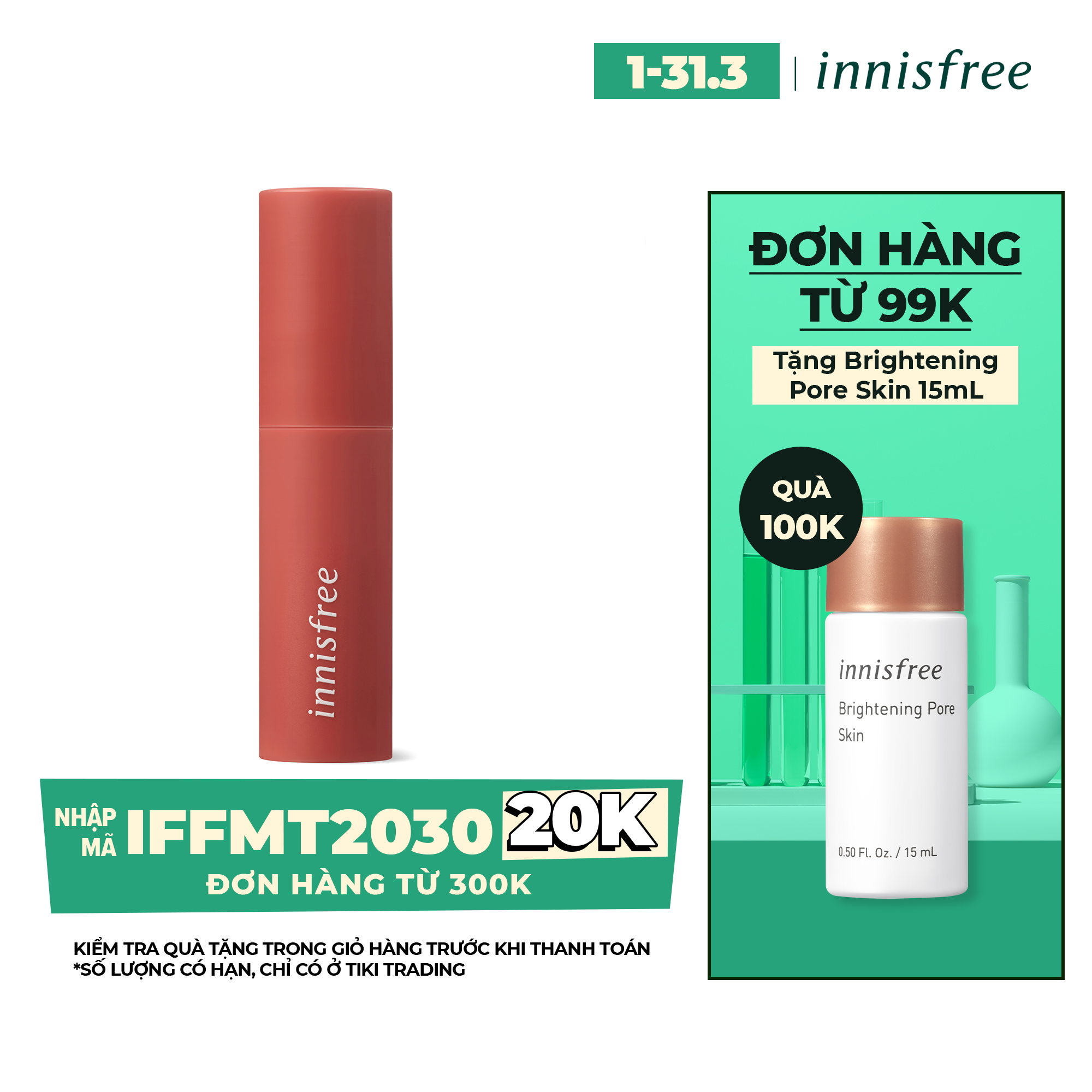 Son Môi Lâu Trôi Dạng Kem Innisfree Vivid Cotton Ink 4g