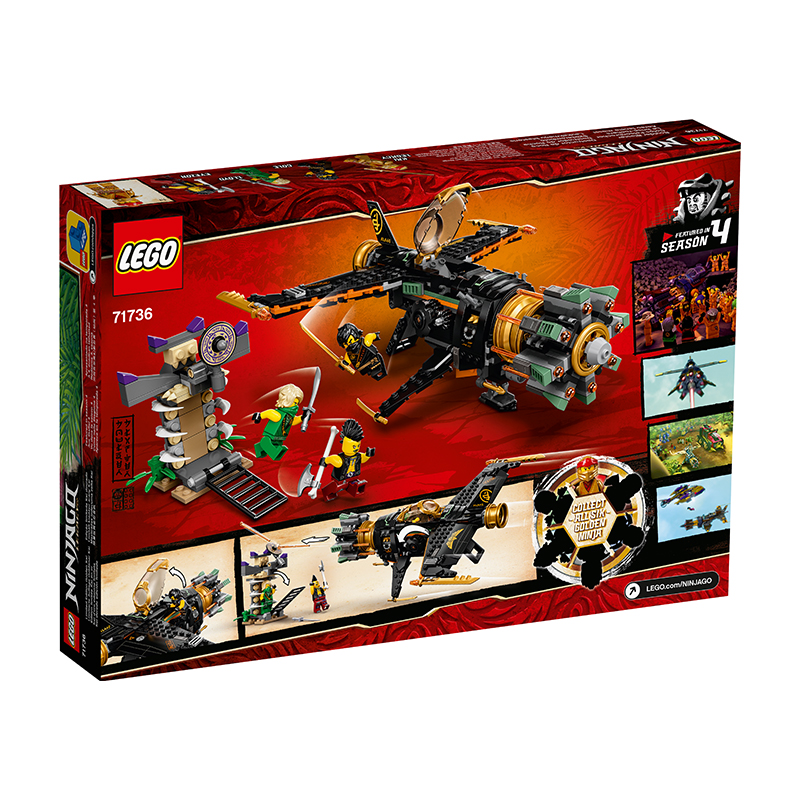 Đồ chơi LEGO Ninjago Phi Cơ Chiến Đấu Của Cole 71736