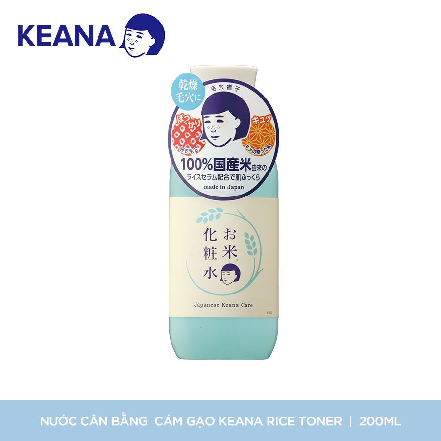 Nước Cân Bằng Cám Gạo Keana Rice Toner Dưỡng Ẩm Sáng Da (200ml) - NHẬP KHẨU NHẬT BẢN