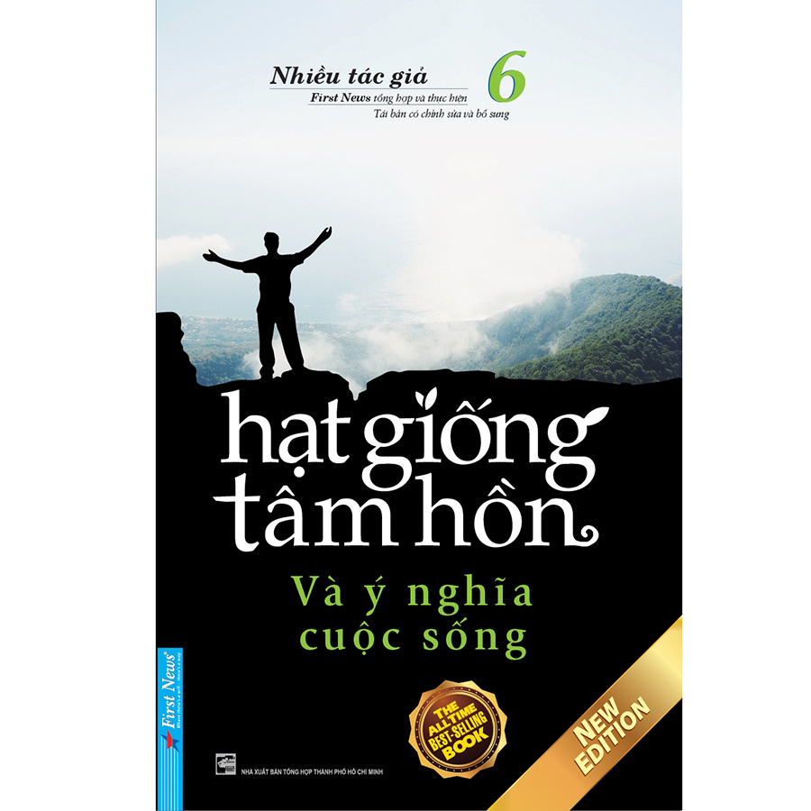 Bộ Sách Hạt Giống Tâm Hồn (Trọn Bộ 16 Tập) (Tái Bản Mới Nhất)