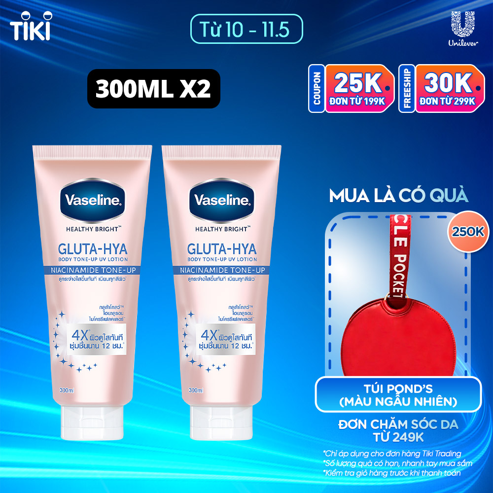 Combo 2 Vaseline Gluta-Hya Dưỡng Thể Nâng Tông Tức Thì Gấp 4x 300ML/tuýp