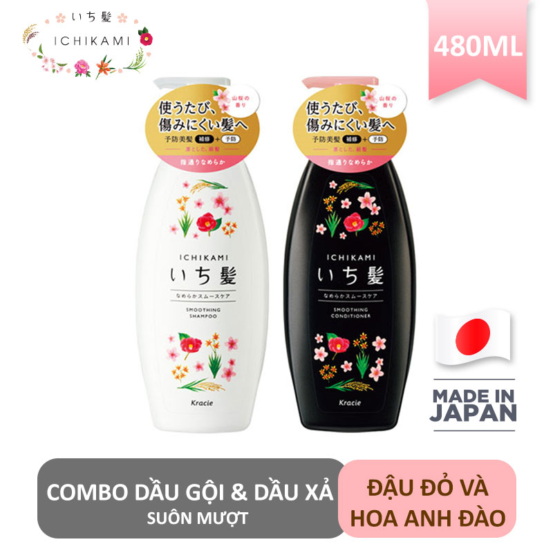 Combo Dầu Gội Và Dầu Xả Kracie Ichikami Dưỡng Tóc Suôn Mượt  Nhật Bản 480ml