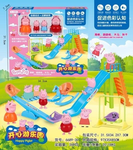 Bộ đồ chơi rắp láp, xếp hình sân chơi công viên gia đìnn heo Peppa Pig