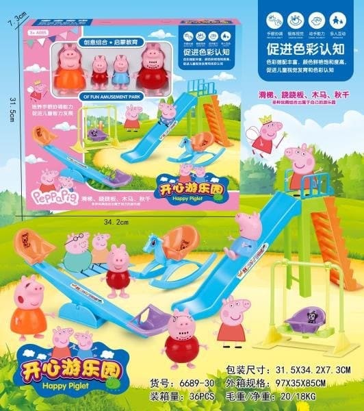 Bộ đồ chơi rắp láp, xếp hình sân chơi công viên gia đìnn heo Peppa Pig (mẫu ngẫu nhiên)