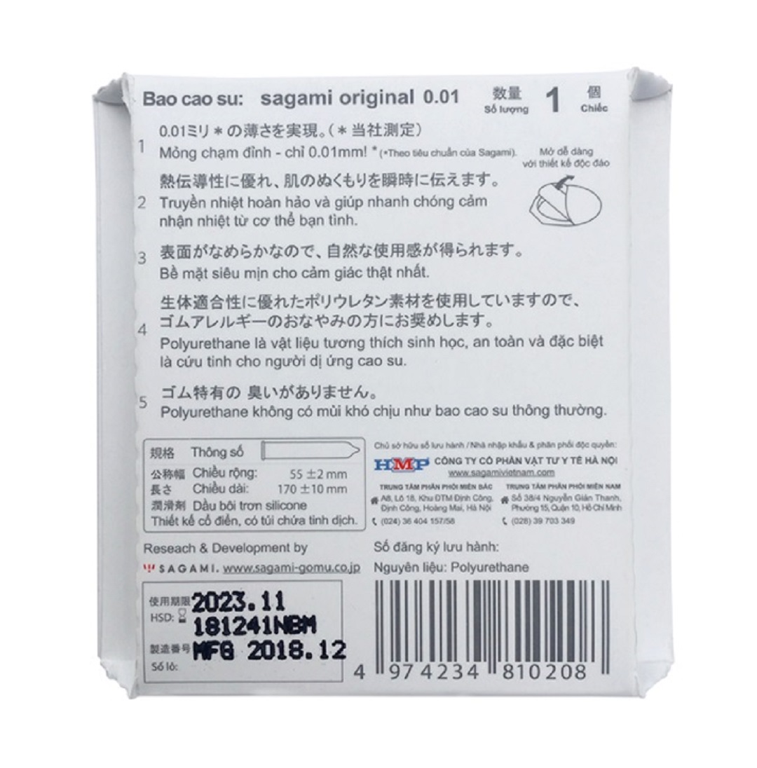 Bao cao su siêu mỏng Nhật Bản Sagami Original 0.01 (Hộp 1 chiếc), không mùi, truyền nhiệt nhanh, kiểu cổ điển, mỏng chỉ 0.01 mm, làm từ Polyurethane sử dụng được cho người bị dị ứng cao su