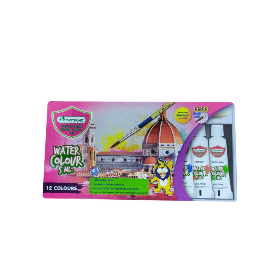 Bộ Màu Nước Masterart Series