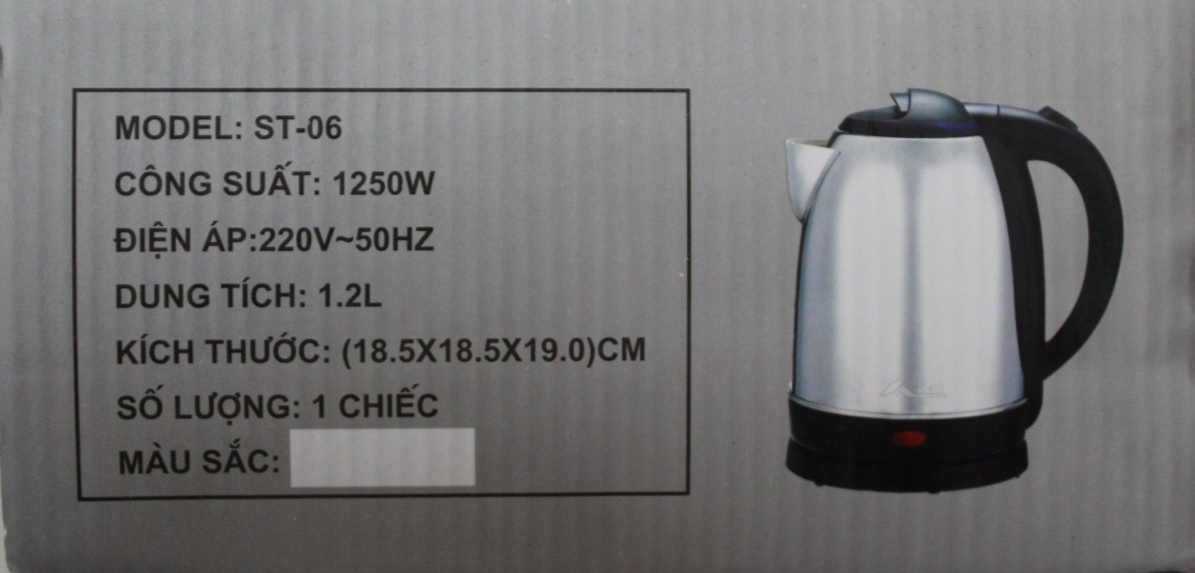 Ấm điện siêu tốc Aidi 304 ST-06 (1.2 lít) - Màu Ngẫu Nhiên - Hàng Chính Hãng