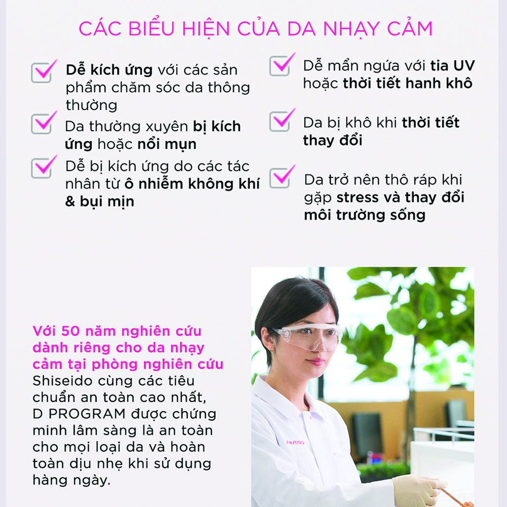 Tinh chất chống nắng trang điểm dành cho da nhạy cảm Allerdefense Essence BB d program tông tự nhiên 40ml