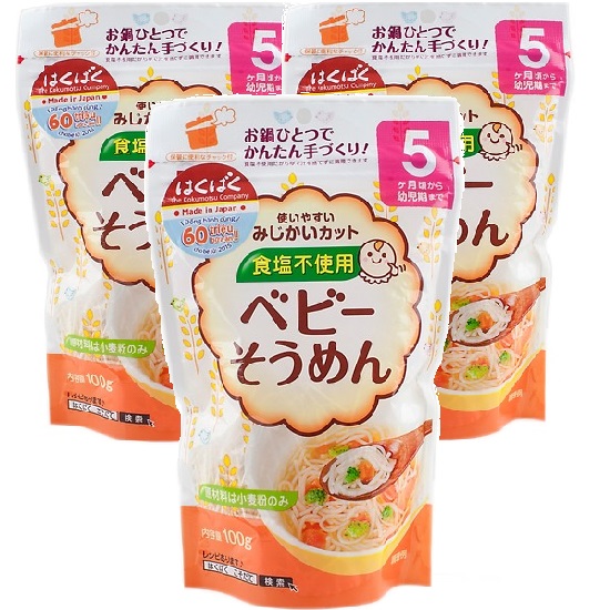 Combo 3 Gói Mỳ Ăn Dặm Hakubaku ( Dành Cho Bé Từ 5 Tháng )