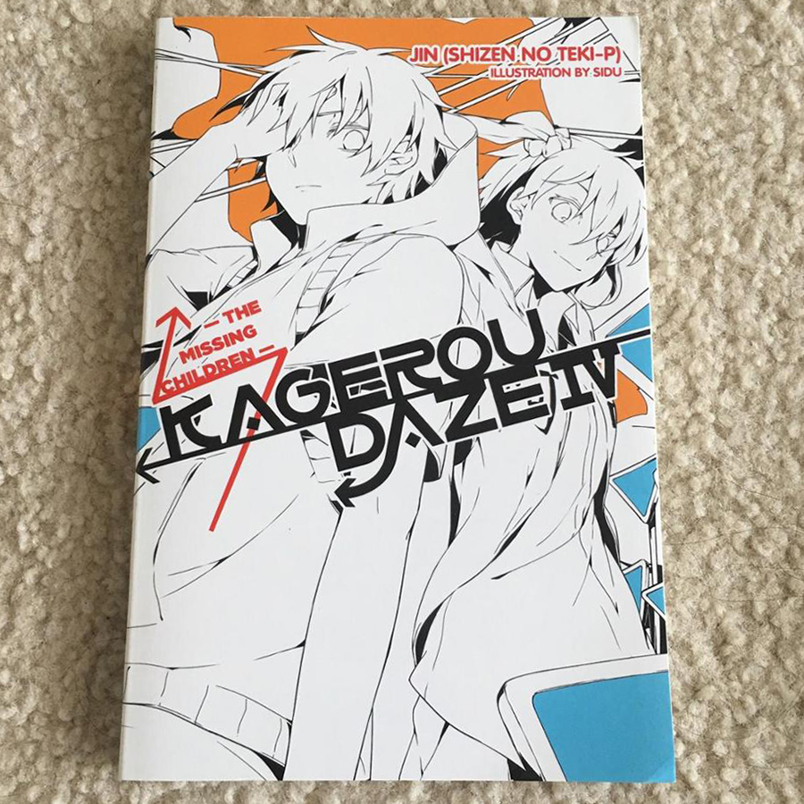 Kagerou Daze, Volume 04: The Missing Children (Light Novel)