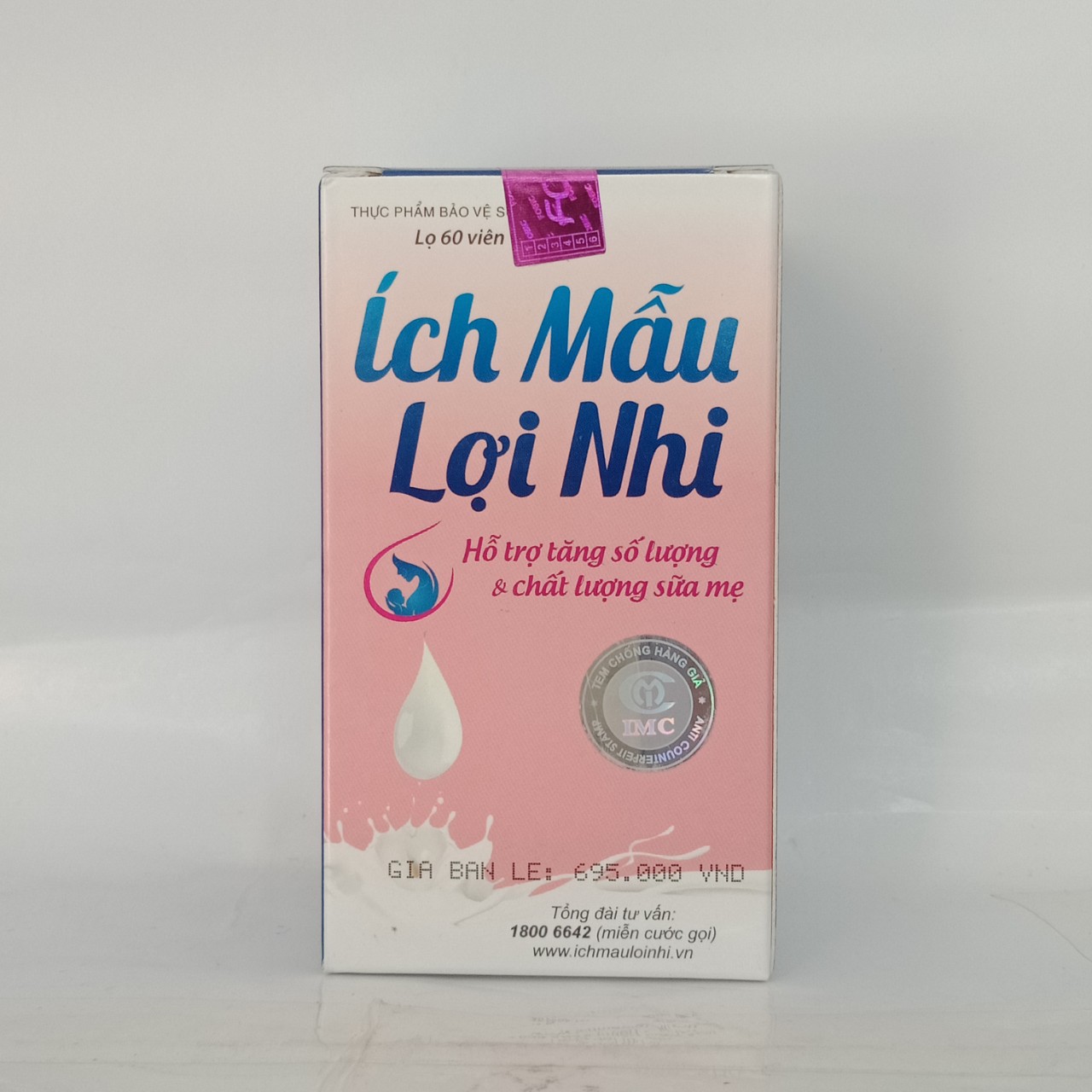 Viên nén Ích Mẫu Lợi Nhi- giúp mẹ nhiều sữa, nâng cao số lượng và chất lượng sữa mẹ giúp con bú khỏe, tăng cường sức khỏe sau sinh -lọ 60 viên  và viên ngậm ho Shabi giảm đau rát họng