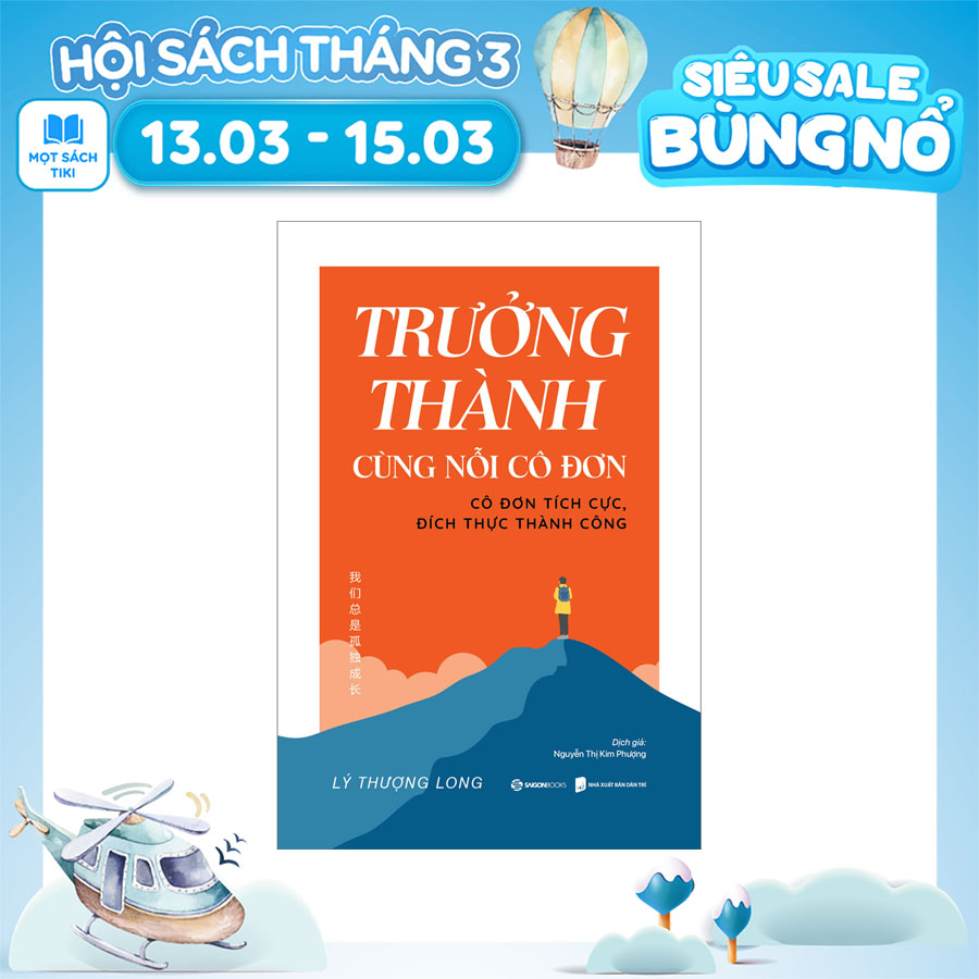 Trưởng Thành Cùng Nỗi Cô Đơn