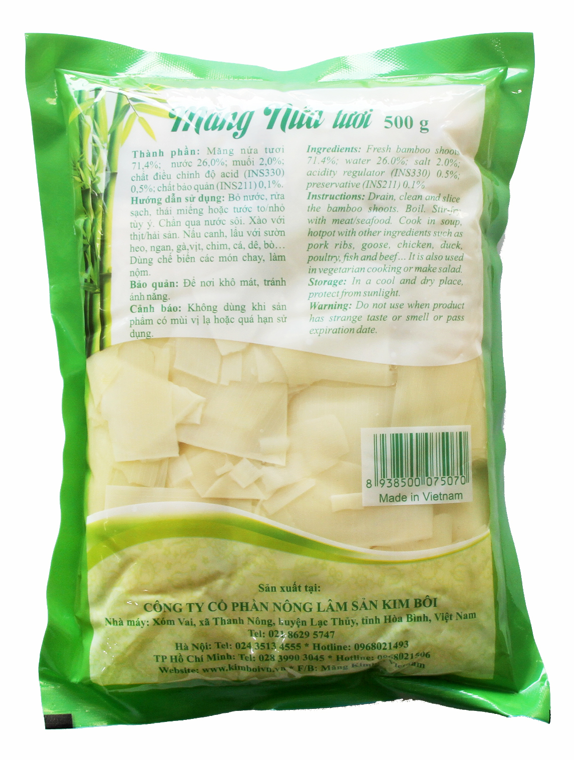 Măng Nứa Tươi Kim Bôi 500G