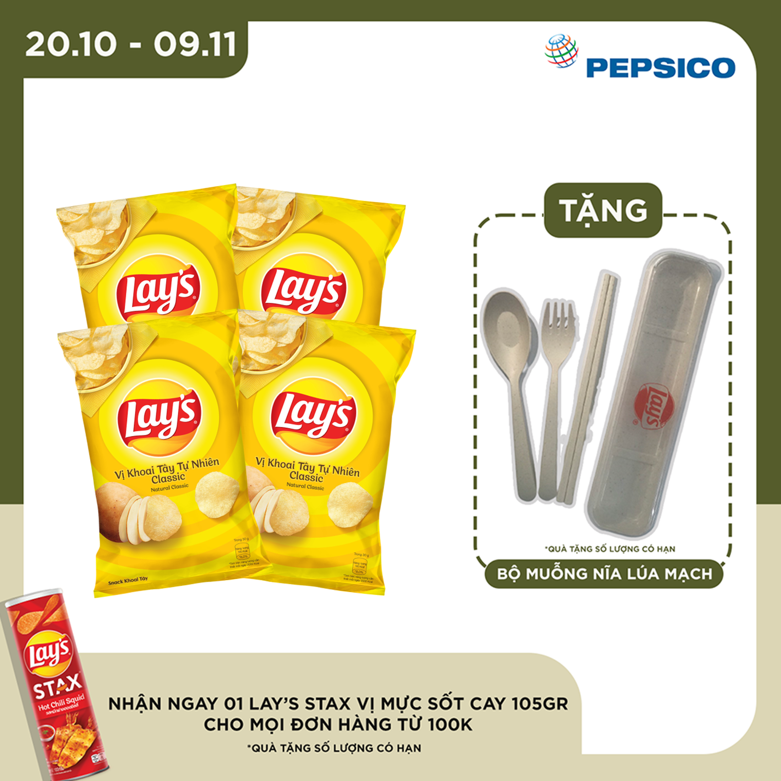 Combo 4 Lays Vị Tự Nhiên Classic 95g