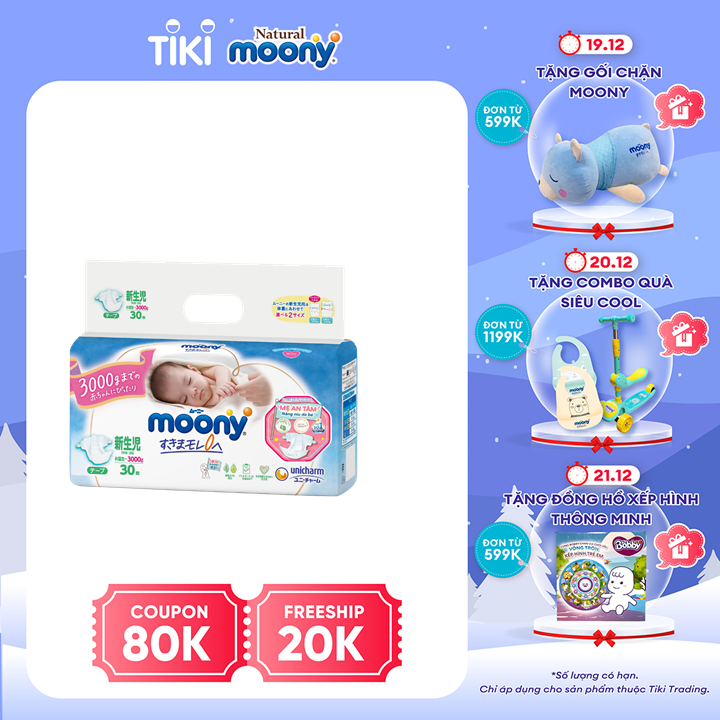 Tã dán cao cấp Moony 3S dành cho trẻ sơ sinh dưới 3 KG