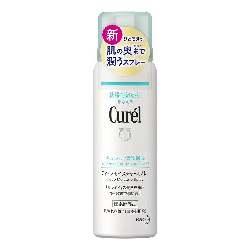 Xịt dưỡng da cấp ẩm chuyên sâu Curél Intensive Moisture Care Deep Moisture Spray 60g