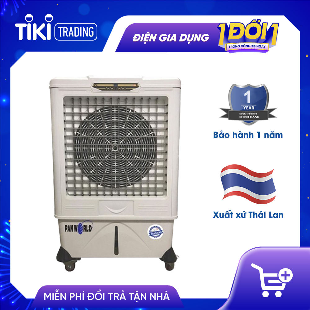 Quạt làm mát Panworld PW-1800 thương hiệu Thái Lan - Hàng chính hãng