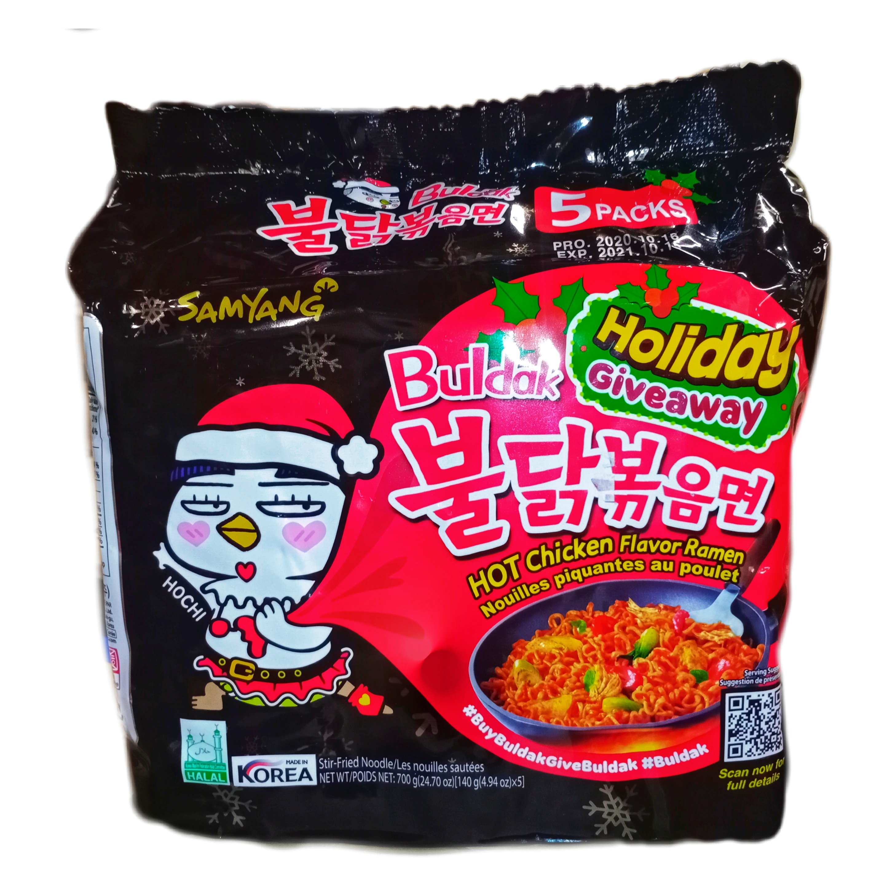 Mì Khô Gà Cay Samyang 700G (140G x 5 Gói) - [8801073140578]